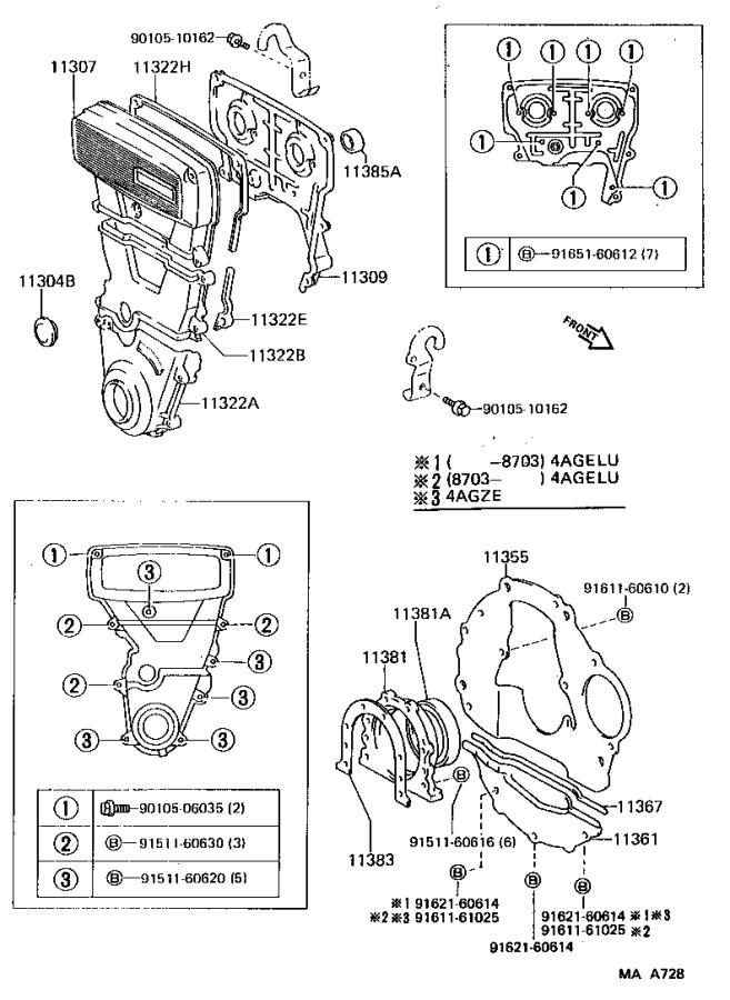 1988 Toyota MR2 Plate Rear End 1135516010 Genuine Toyota Part