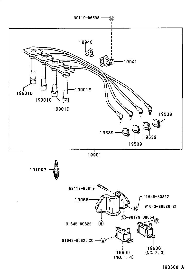 2009 Toyota Corolla Ignition Coil Diagram Hanenhuusholli