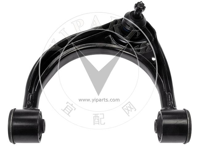 Supply Bras De Liaison 48630 0C011 For TOYOTA Yiparts