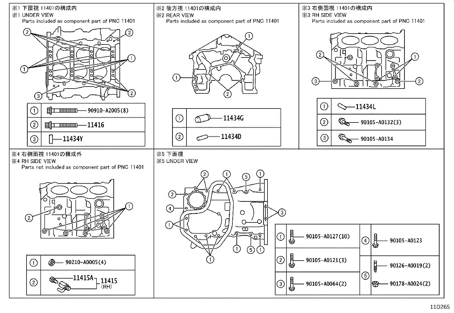 Toyota Avalon Block Sub assembly Cylinder Engine 11410F9010 