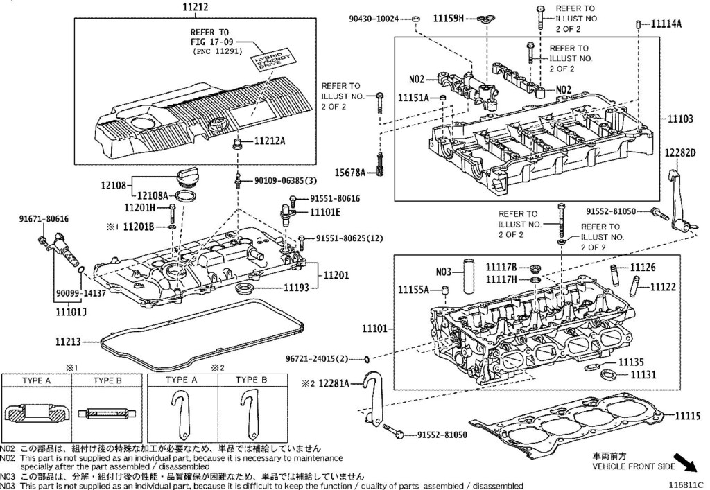 Toyota Prius V Cover Cylinder Head No 2 Engine Components 