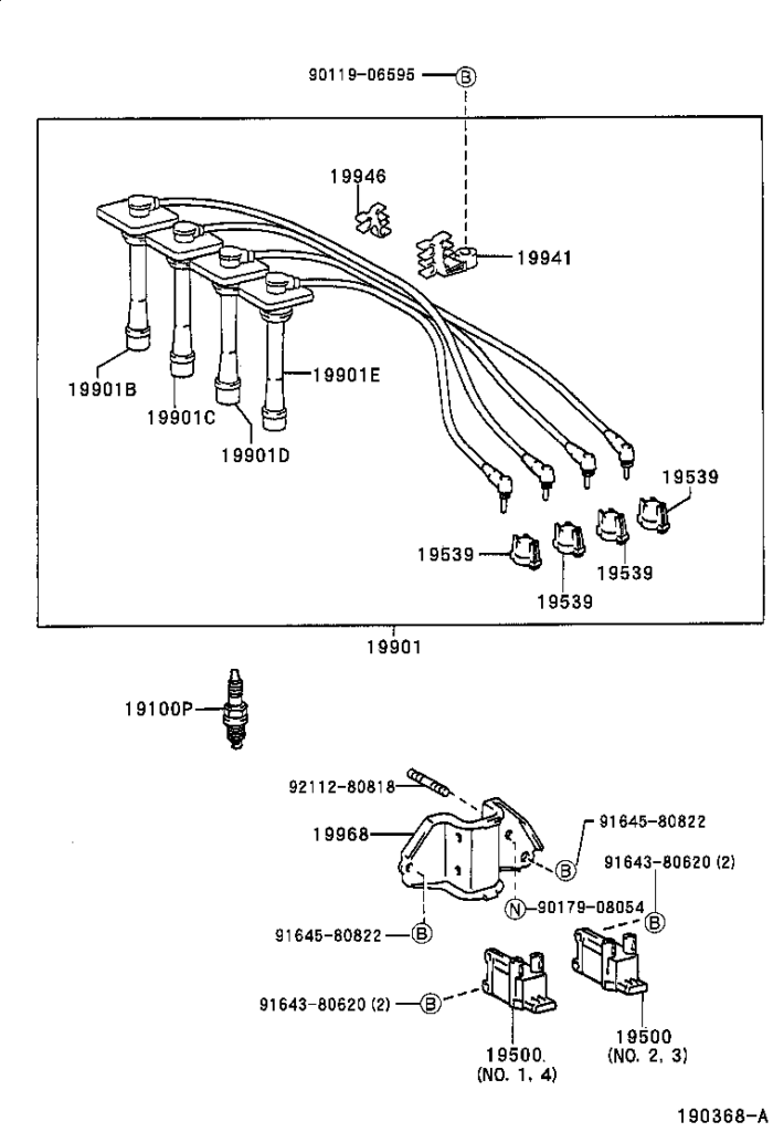 2010 Toyota Corolla Engine Firing Order ToyotaFiringOrder